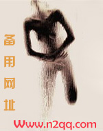 快穿之反派洗白系统